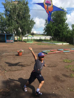 День воздуха и ветра. День воздуха и ветра.
