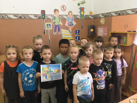"Пешеход переходит дорогу" "Пешеход переходит дорогу".