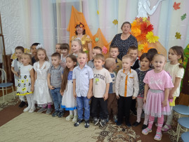 Праздник Осени. Праздник Осени.