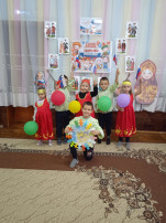 День народного единства День народного единства.