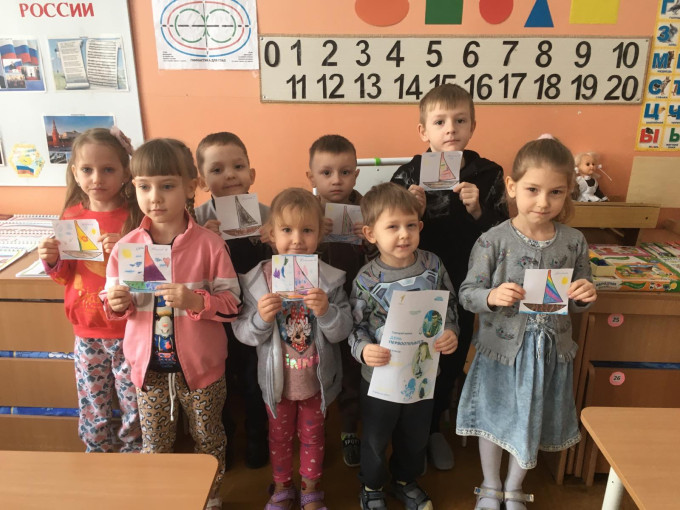 Разговоры о важном "День первооткрывателя" Разговоры о важном "День первооткрывателя".